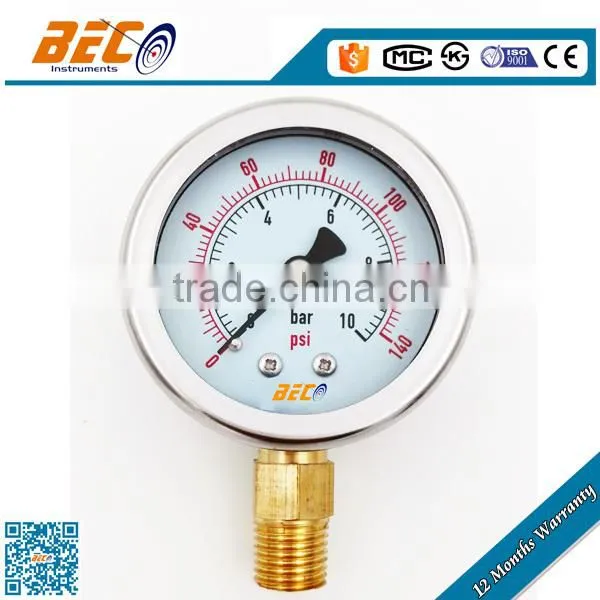 rust and shock proof stainless steel open tube manometer
