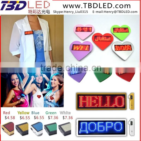 B729 Red Led Name Card,led Car Mini Led Display,car Message Sign photo-6