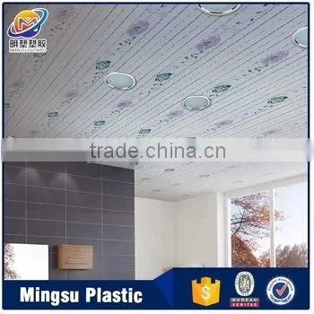 China Lightweight and Waterproof PVC Honeycomb Ceiling Panel Materials photo-2