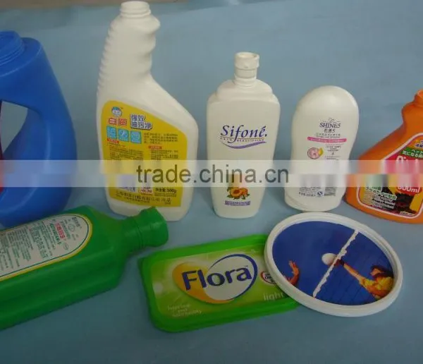 Detergent Bottle in Mould Labeling Machines photo-4