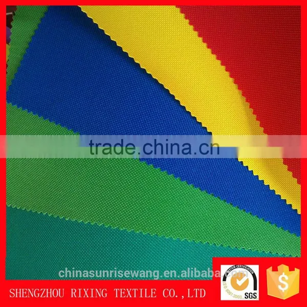 Polyester Oxford Fabric