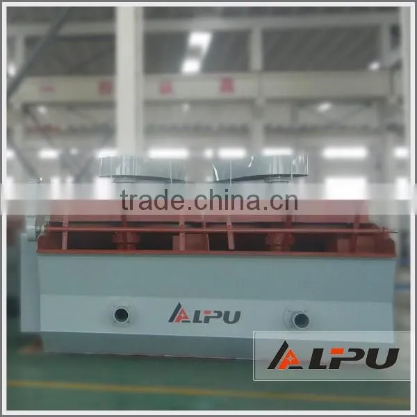 New Made in China Dry Flotation Machine Manufacturer photo-6