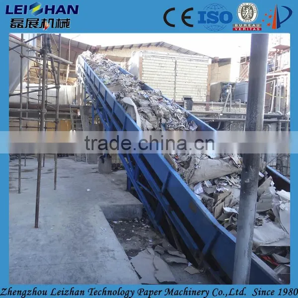 Paper Making Processing Machine Chain Conveyor for Paper Making photo-5