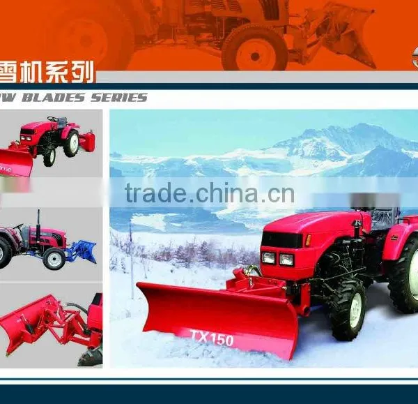 Hot in 2016 ! Mini Snow Blade,Front Snow Blade,TX Series Snow Blade for Foton Tractor photo-4