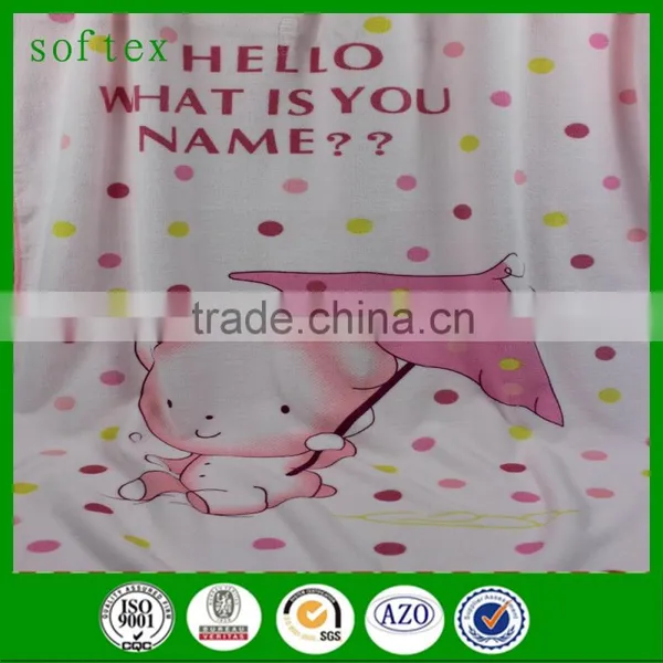 Good Quality Microfiber Fabric Printing Bath Towel,polyester and Polyamide Printing Towel photo-4