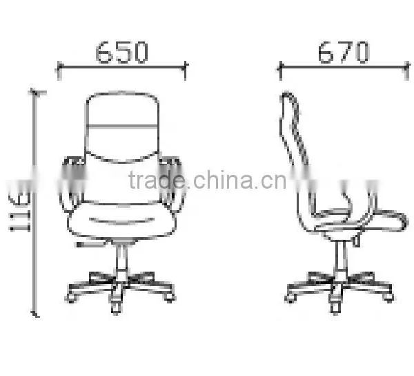 Wooden Armrest Leather Office Chairs Adjustable Armrest GZH-SJ1008AH photo-2