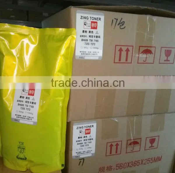 Compatible Bulk Refill Toner for Konica Minolta Bizhub BH600 photo-3