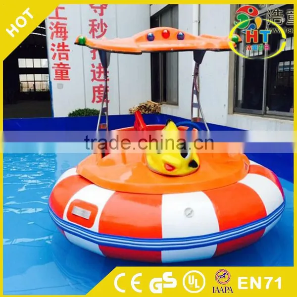 Attractive Appearance Electric Bumper Boat Laser Bumper Boat for Sale Laser Bumper Boat for Sale photo-6