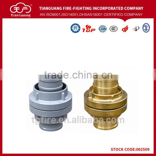 New Type of Fire Nozzle Coupling/fire Hydrant Coupling photo-3