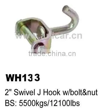 WH133 2" Swivel J Hook W/bolt&nut for Webbing