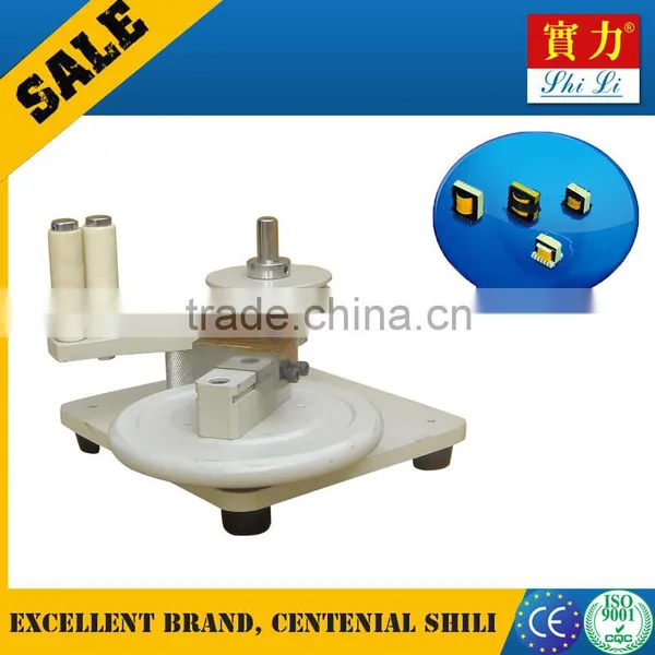 SLP-21 Bopp Tape Making Machine Price