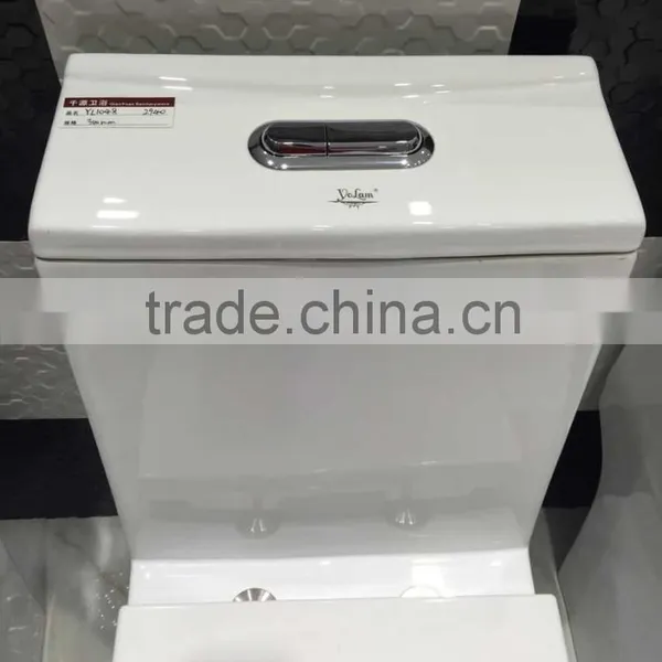 YL-1048 Square Design S-trap Siphonic Flushing One Piece Toilet photo-3