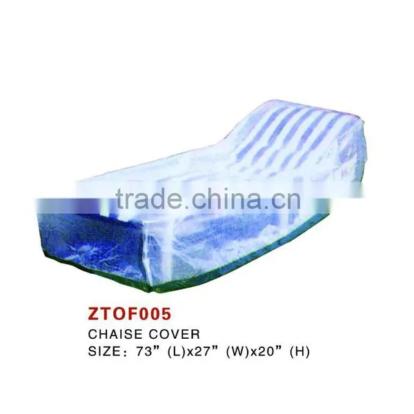 Chaise Cover