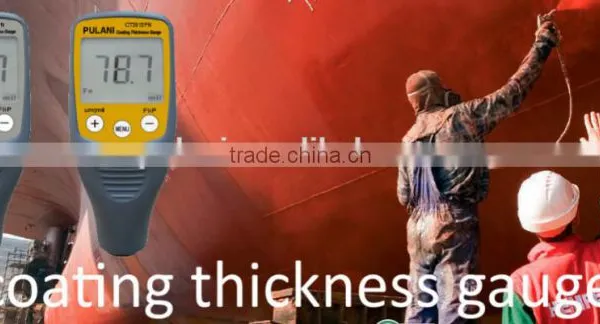 Built in F & NF Internal Probe in One Gauge of Measuring Coating Thickness photo-6
