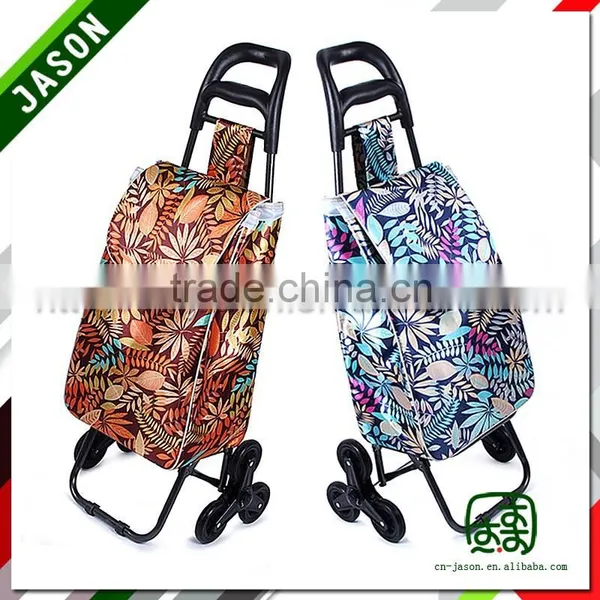 Very Hot Luggages With Trolley A3S