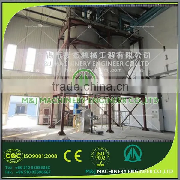Flour Dispenser 1-10kg photo-4