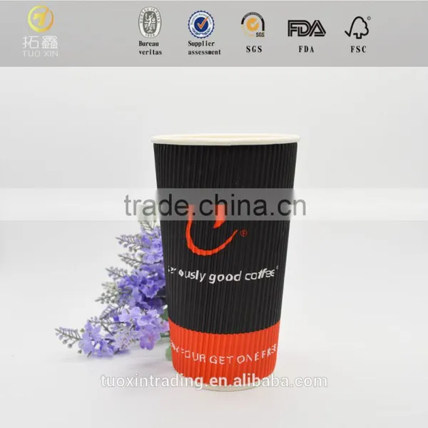 New Ripple Wall Paper Cup From Paper Threading Machine photo-6
