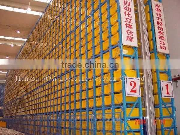 Automated Storage and Retrieval System /ASRS Quality Choice photo-2