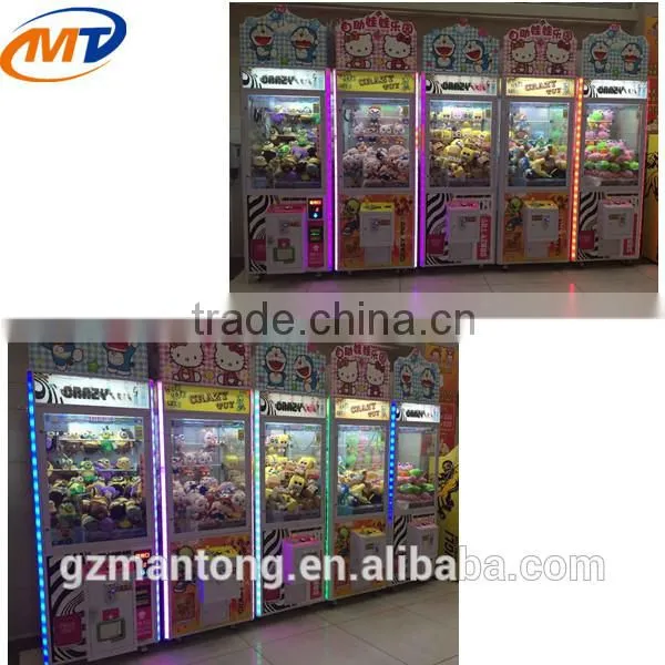 New Arcade Gift Game Machine Coin Operated Toys Vending Machine photo-5