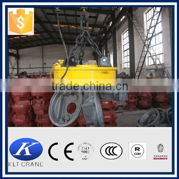 MW5 Type Lifting Magnet photo-2