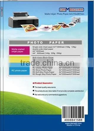 Microporous Premium Glossy RC Photo Paper,High Glossy Inkjet Photo Paper (cast Coated) photo-2
