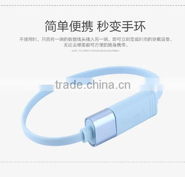 USAMS Popular Wrist Data Cables for Iphone 6 6S 6S Plus 5S Mobile Charger Data Cable photo-4