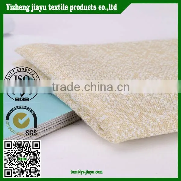 Mattress Ticking Stitchbond Nonwoven Cloth