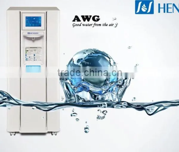 Touch Screen CE High Quality Atmospheric Water Generator AWG HR-90HK photo-6