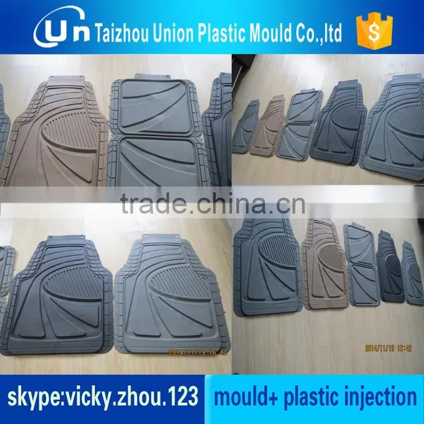 Car Floor Mat Mould photo-5