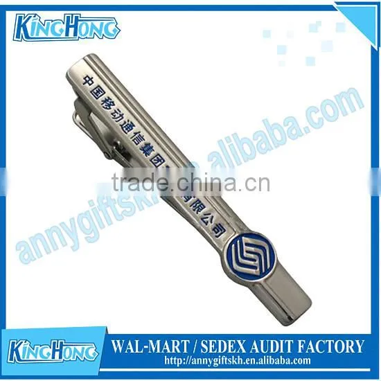 Hot Sale Silver Tone Simple Metal Crafts Blank Tie Clip With Animal photo-6