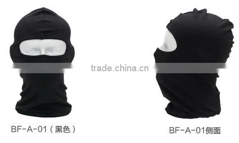 Mesh Breathe Black Mask Military Balaclava photo-2