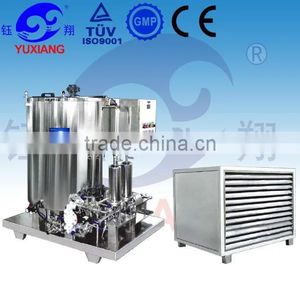 Top Sale Manufacture Perfume Making Machine(freezing Filter) photo-2
