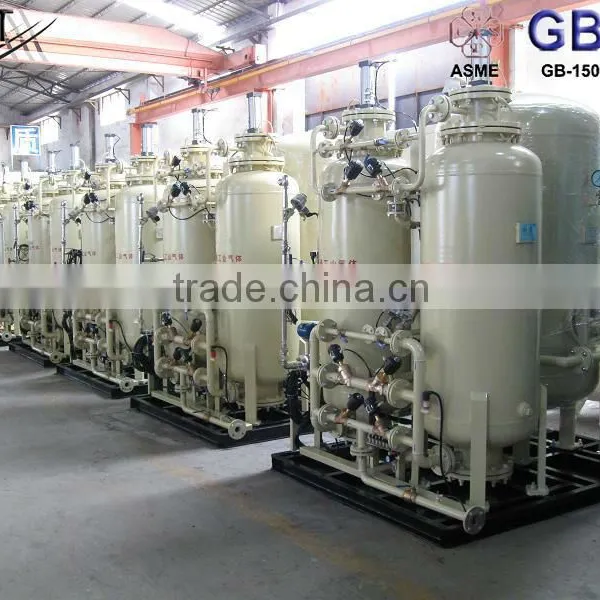 PSA Nitrogen Plant