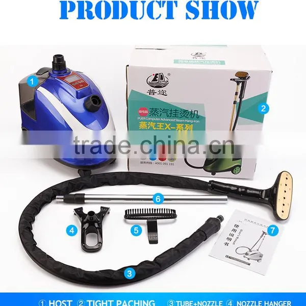 Low Consumption High Efficiency Hang Iron Machine Large Capacity Garment Steamer photo-2