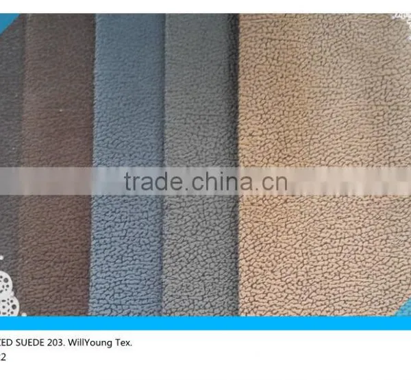 Bronzed,Printed Suede Fabric Laminated for Sofa Cover photo-2