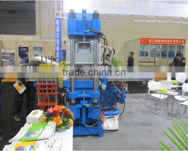 Qingdao Rubber Vacuum Double Compression Molding Machine photo-3