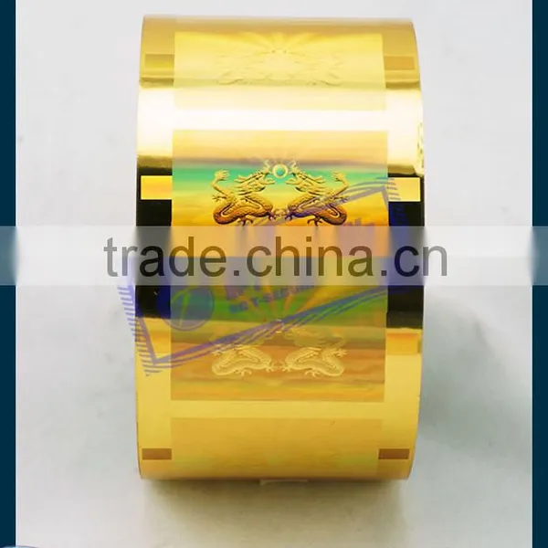 High Quality Laser Printing Holographic Hot Stamping Label With Custom Logo
