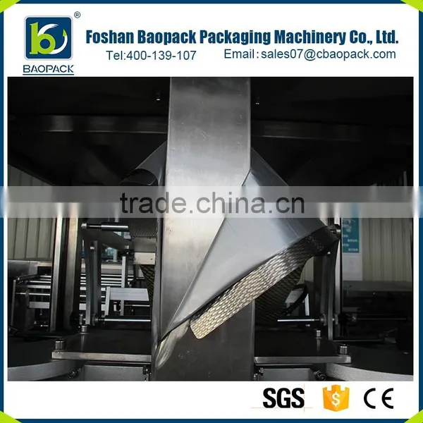 Multifunctional Electric Operating Manual of Packing Machine photo-2