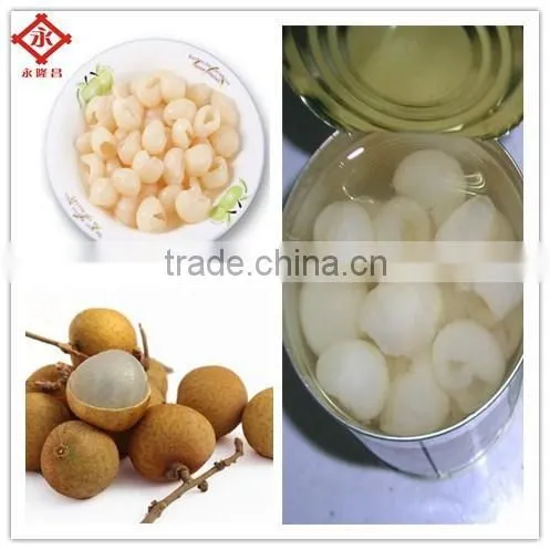 High Quality Canned Longan Fruit in Syrup With Fresh Longan