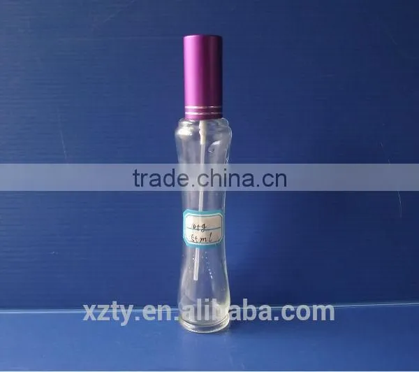 Glass Perfume Bottle
