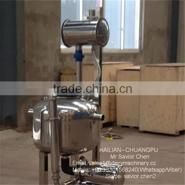 Milk Collect Tank With 80L Capacity photo-3