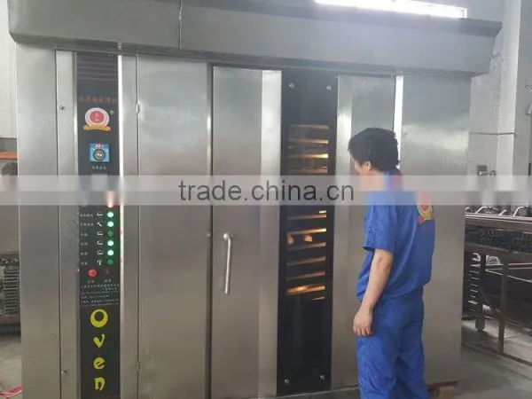 Sell 64 Trays Industrial Multifunction Gas Rotary Oven for Bakery With CE photo-2