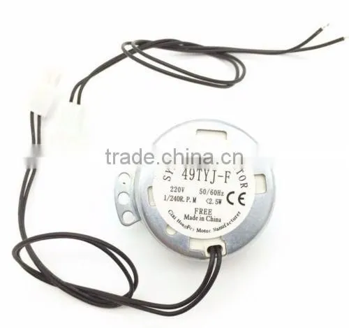 Good Quality Slow Rotating Gear Motor 1/240rpm,motor for Mini Egg Incubator photo-4