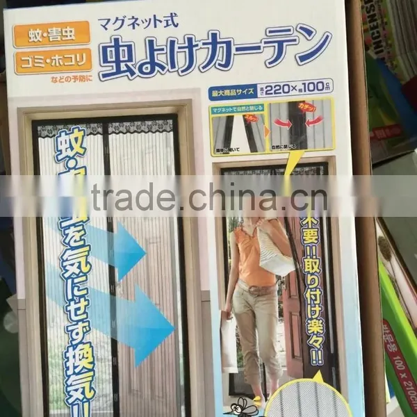 White or Black Color Magnetic Mesh Hands Free Door Screen photo-5