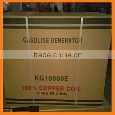 Fuel Oil Less Power Generator photo-5