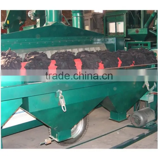 Bean Polishing Machine photo-6