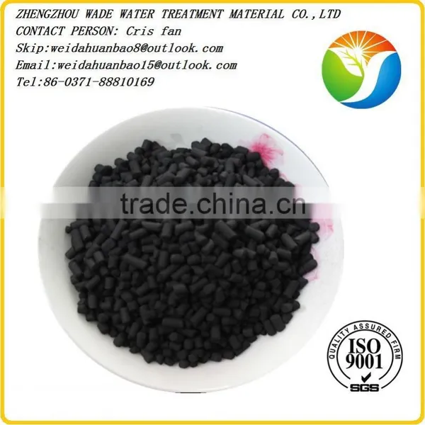 Columnar Activated Carbon Filter Manufacturer for Alcoholic Drink Industry photo-3
