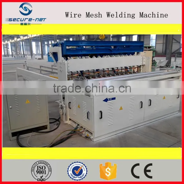 CNC Steel Animal Cages Wire Mesh Welding Machine photo-5