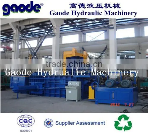 Recycling Hydraulic Scrap Non Ferrous Metal Compress Baler Machine photo-3