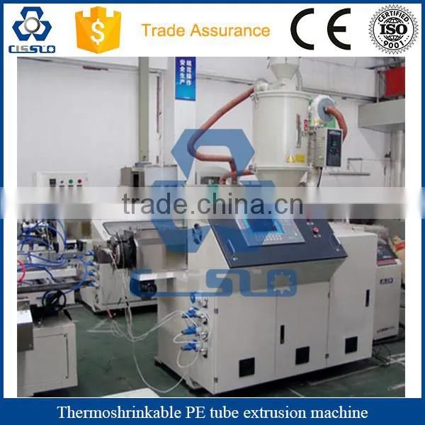 Pvc Hdpe Thermal Shrinkage Pipe Extrusion Machine photo-6